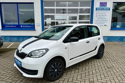 Skoda Citigo Gebrauchtwagen