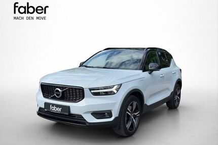 Volvo XC40 Gebrauchtwagen