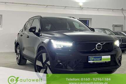Volvo XC40 Gebrauchtwagen
