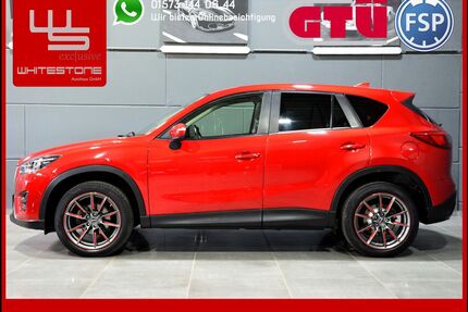 Mazda CX-5 Gebrauchtwagen