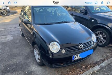 VW Lupo Gebrauchtwagen