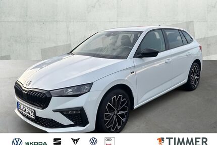 Skoda Scala Gebrauchtwagen