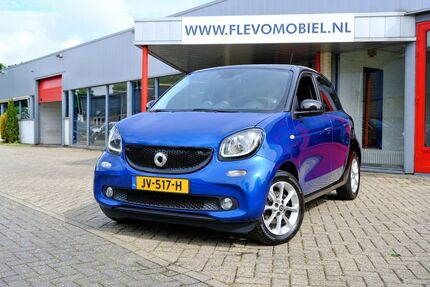 Smart ForFour Gebrauchtwagen