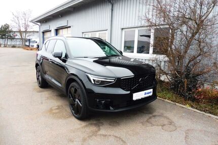 Volvo XC40 Gebrauchtwagen