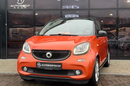 Smart ForFour Gebrauchtwagen