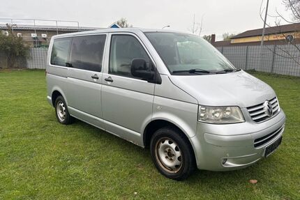 VW T5 Multivan Gebrauchtwagen