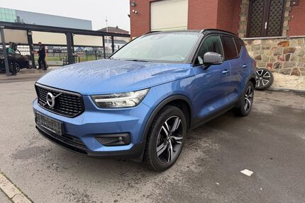 Volvo XC40 Gebrauchtwagen