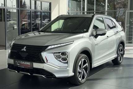 Mitsubishi Eclipse Gebrauchtwagen