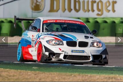 BMW 1er M Coupé Gebrauchtwagen