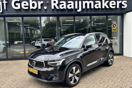Volvo XC40 Gebrauchtwagen