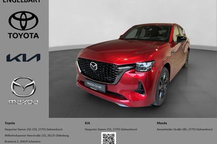 Mazda CX-60 Gebrauchtwagen