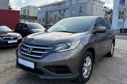 Honda CR-V Gebrauchtwagen