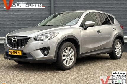 Mazda CX-5 Gebrauchtwagen