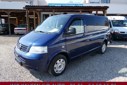 VW T5 Multivan Gebrauchtwagen