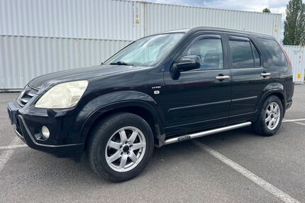 Honda CR-V Gebrauchtwagen