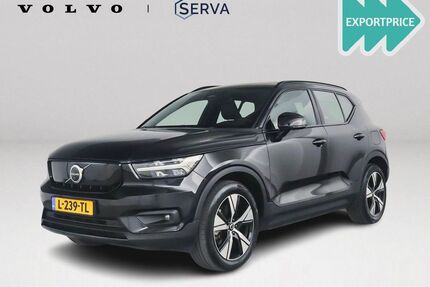 Volvo XC40 Gebrauchtwagen