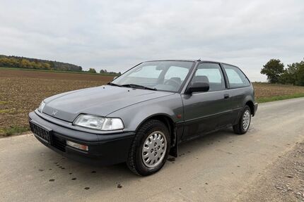 Honda Civic Gebrauchtwagen