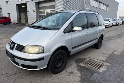 Seat Alhambra Gebrauchtwagen