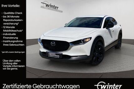 Mazda CX-30 Gebrauchtwagen