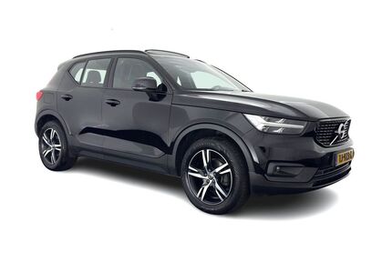 Volvo XC40 Gebrauchtwagen