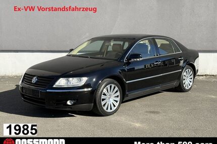 VW Phaeton Gebrauchtwagen