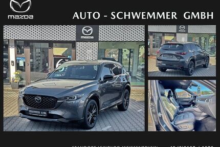 Mazda CX-5 Gebrauchtwagen