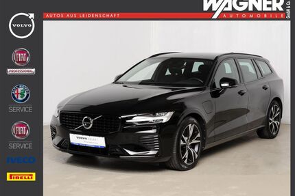 Volvo V60 Gebrauchtwagen
