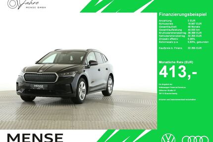 Skoda Enyaq Gebrauchtwagen