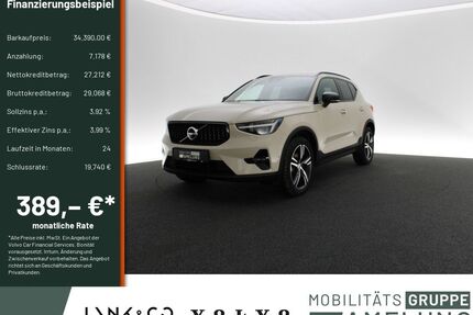 Volvo XC40 Gebrauchtwagen