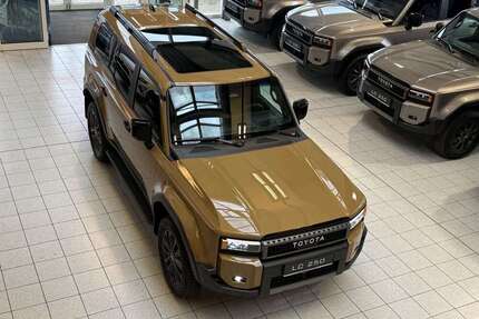 Toyota Land Cruiser Gebrauchtwagen