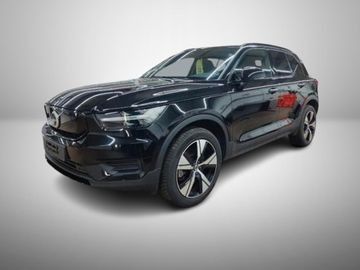 Volvo XC40 Gebrauchtwagen