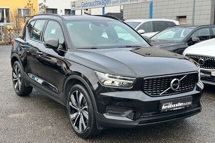 Volvo XC40 Gebrauchtwagen