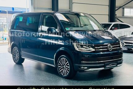 VW T6 Multivan Gebrauchtwagen