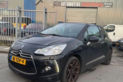 Citroen DS3 Gebrauchtwagen