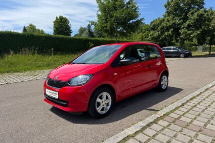 Skoda Citigo Gebrauchtwagen