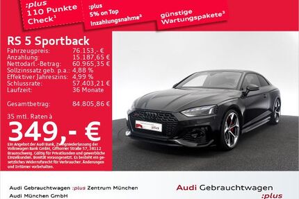 Audi RS5 Gebrauchtwagen