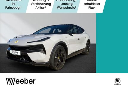 Lotus Eletre Gebrauchtwagen