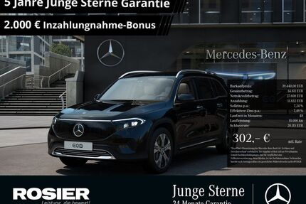 Mercedes-Benz EQB Gebrauchtwagen