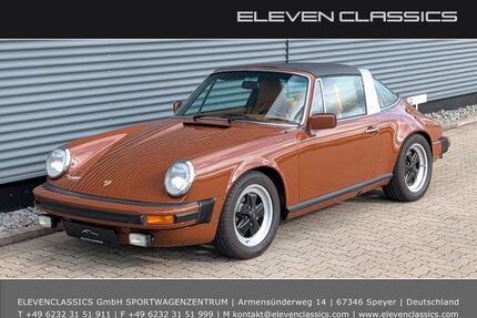 Porsche 911 Urmodell Gebrauchtwagen