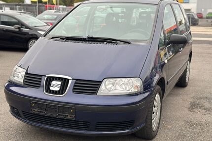 Seat Alhambra Gebrauchtwagen