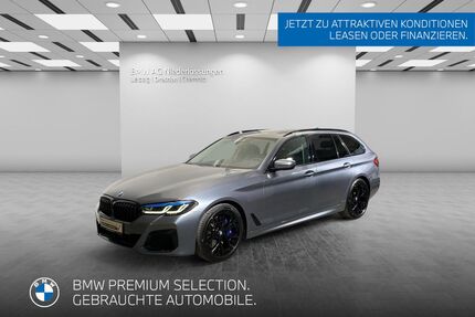 BMW 540 Gebrauchtwagen