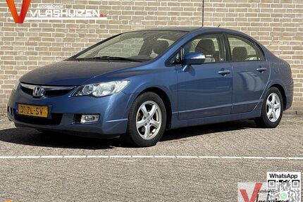 Honda Civic Gebrauchtwagen