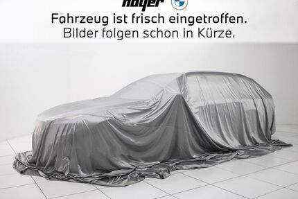 BMW iX1 Gebrauchtwagen