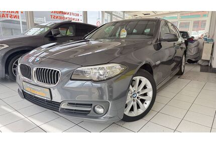 BMW 520 Gebrauchtwagen