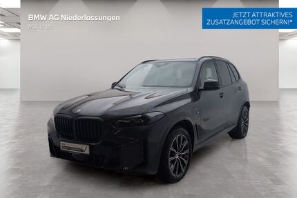 BMW X5 Gebrauchtwagen