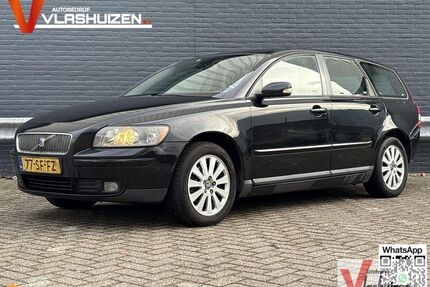 Volvo V50 Gebrauchtwagen