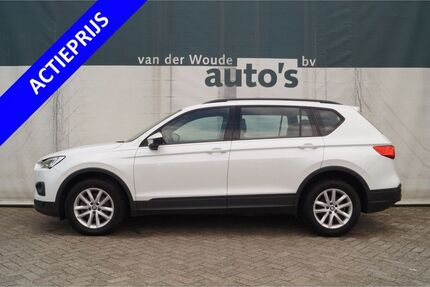 Seat Tarraco Gebrauchtwagen