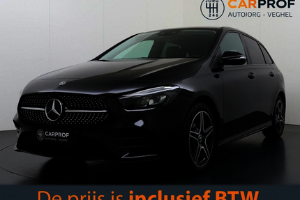 Mercedes-Benz B 250 Gebrauchtwagen