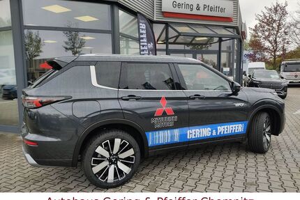 Mitsubishi Plug-in Hybrid Outlander Gebrauchtwagen