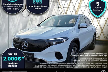 Mercedes-Benz EQA Gebrauchtwagen